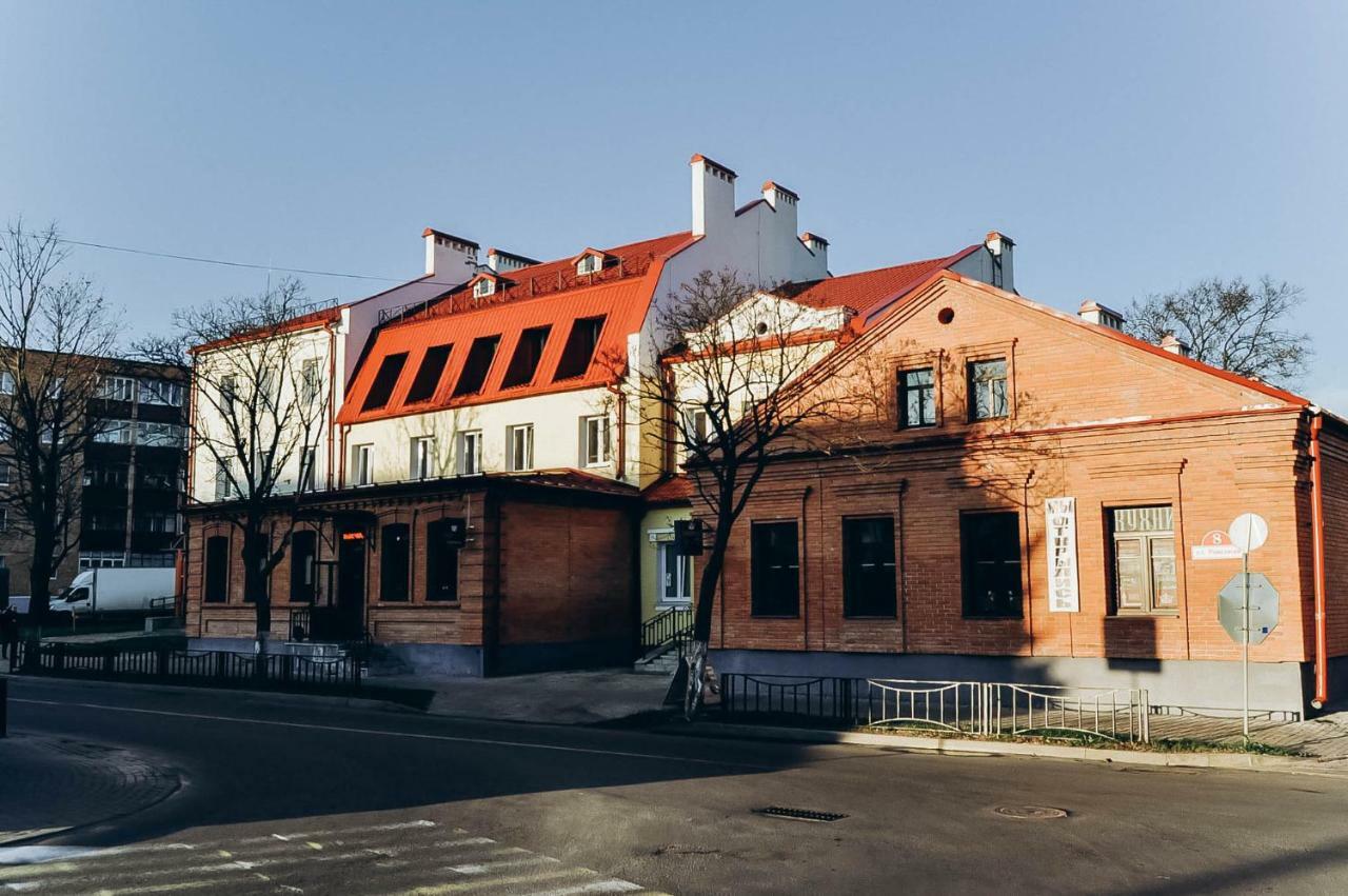 Apartment Pińsk Zewnętrze zdjęcie